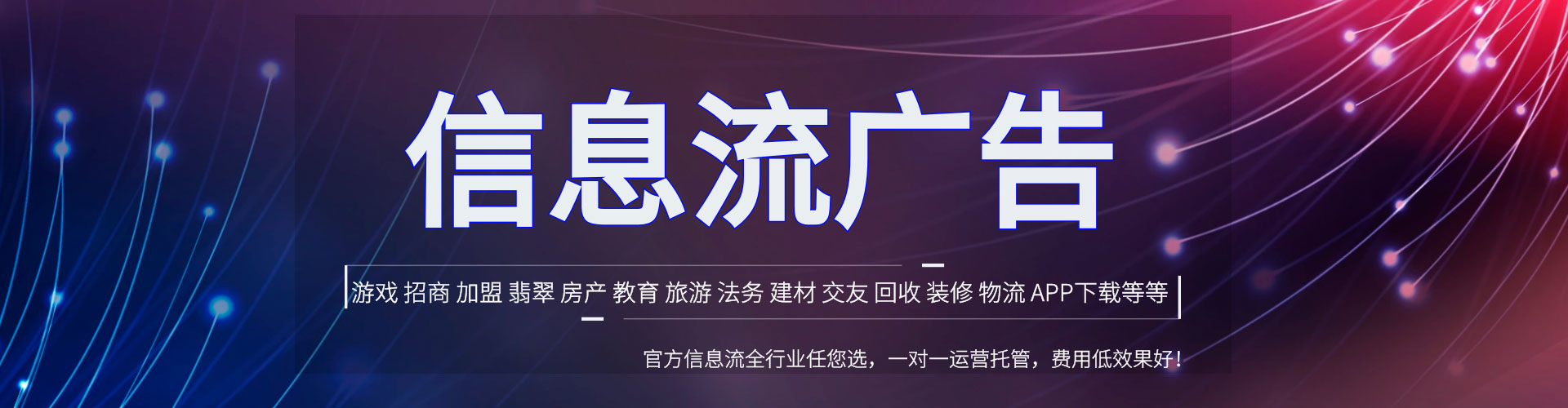 沾益sem优化师