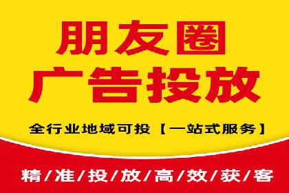 百度推广服务费使用技巧及效果评估